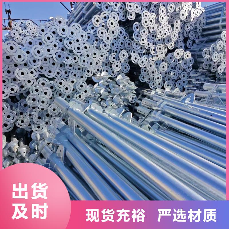 光伏车棚视频-湖南省怀化市华冶光伏车棚可服务区域辰溪|沅陵|益阳|湘潭|娄底|张家界|岳阳等