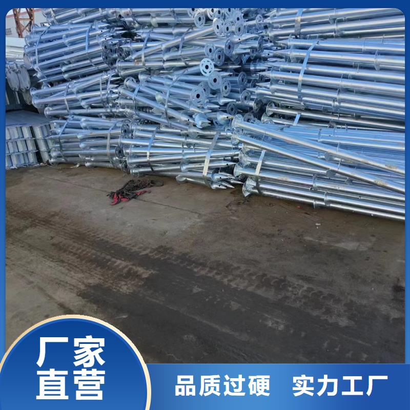 光伏支架-热镀锌光伏支架实力商家