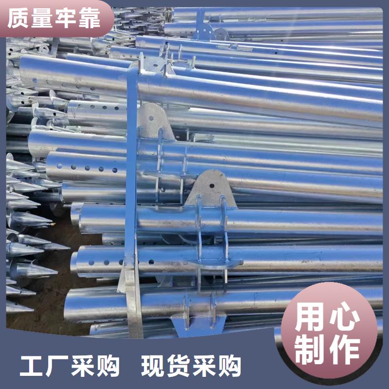 光伏支架光伏车棚制作专业生产N年