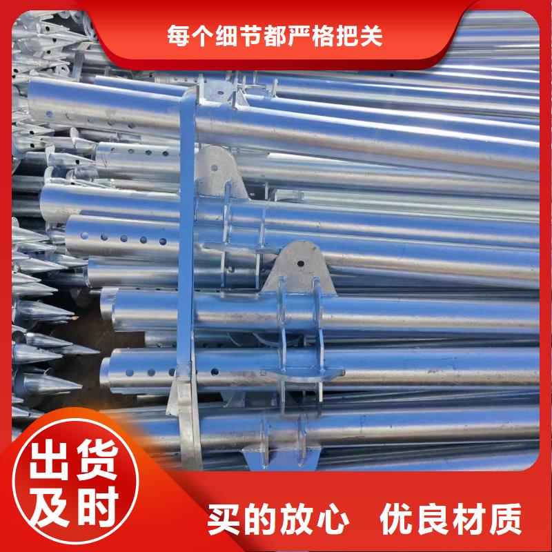 光伏支架,温室大棚遮阳系统多年行业积累
