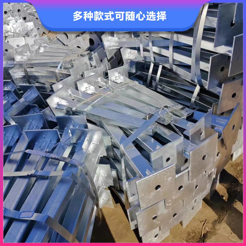 【光伏支架养殖棚优选原材】