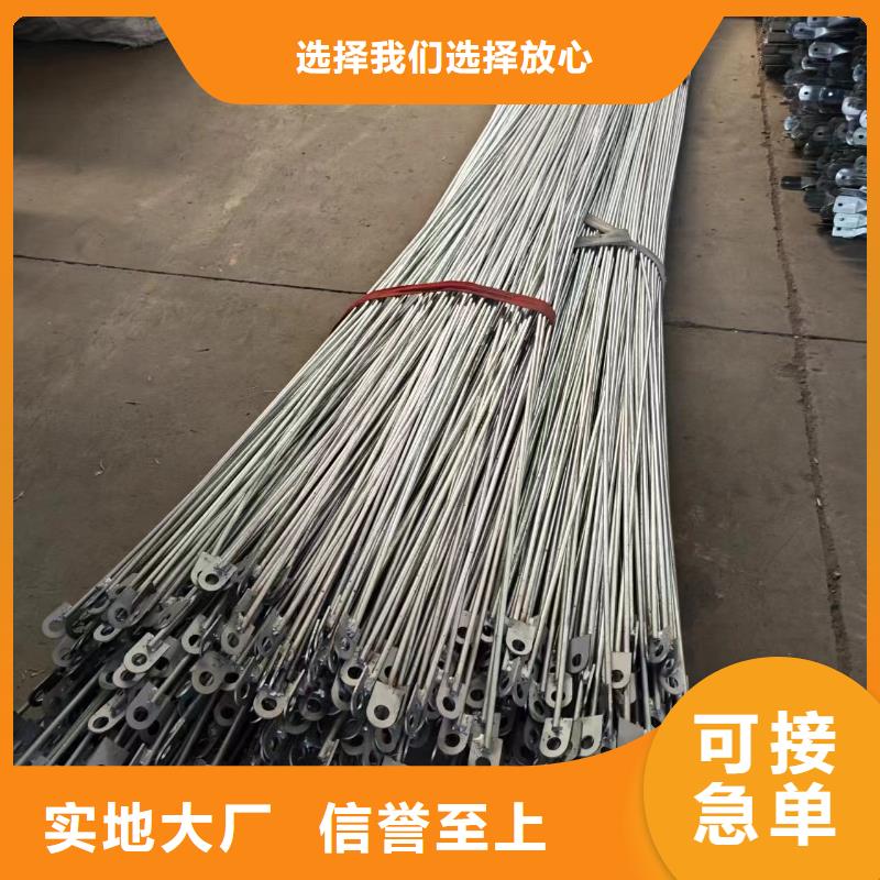 【光伏支架】太阳能光伏支架品质无所畏惧