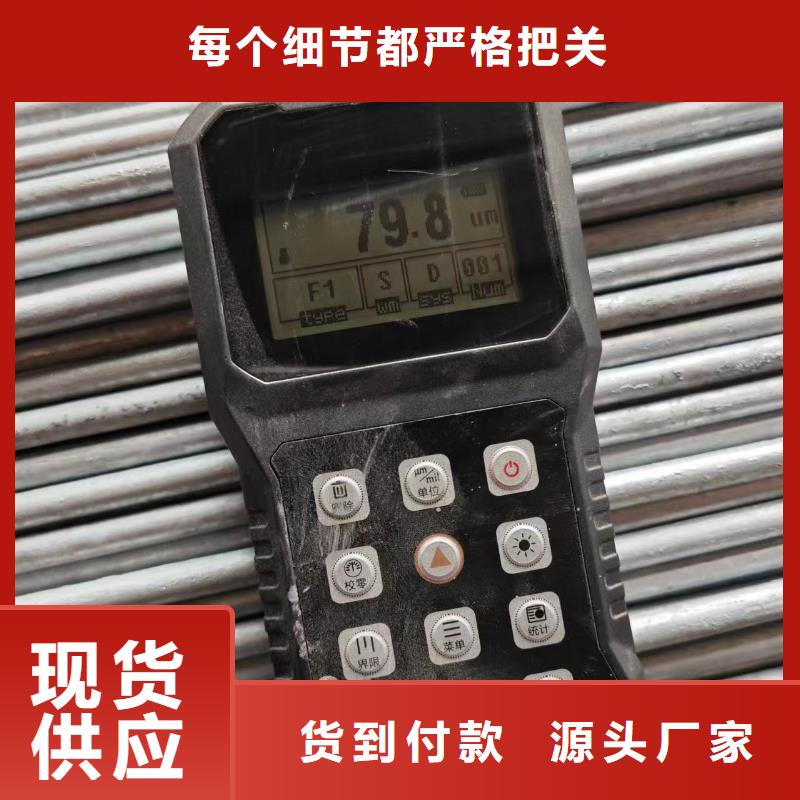光伏车棚视频-湖南省怀化市华冶光伏车棚可服务区域辰溪|沅陵|益阳|湘潭|娄底|张家界|岳阳等