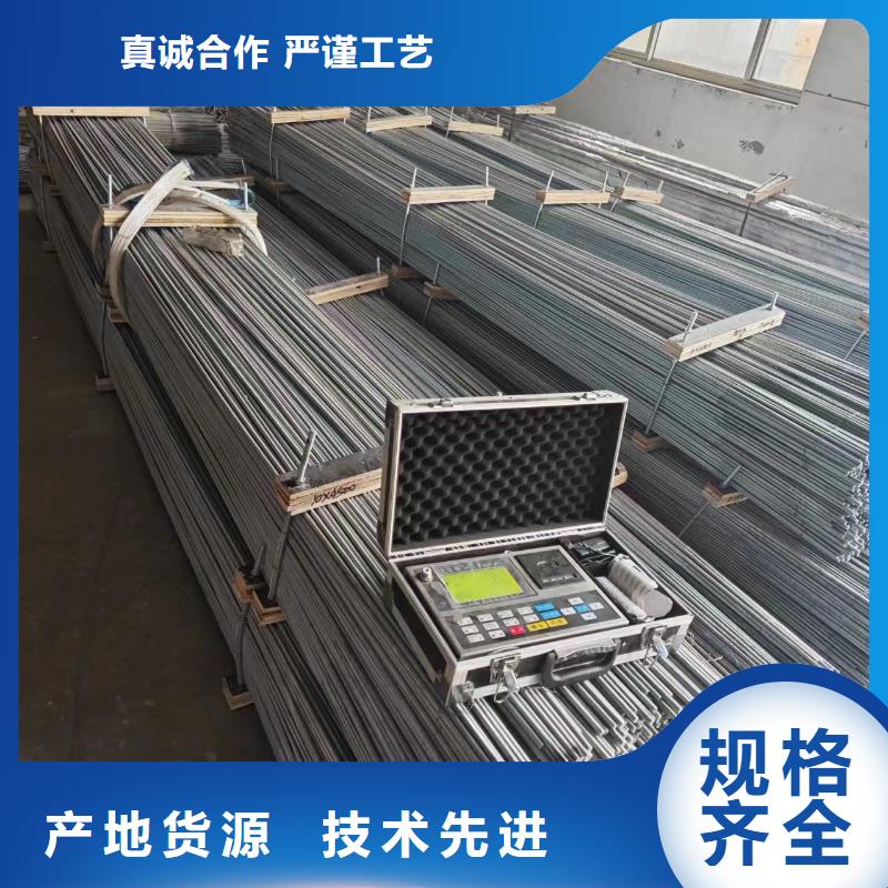光伏支架-方矩管专注质量