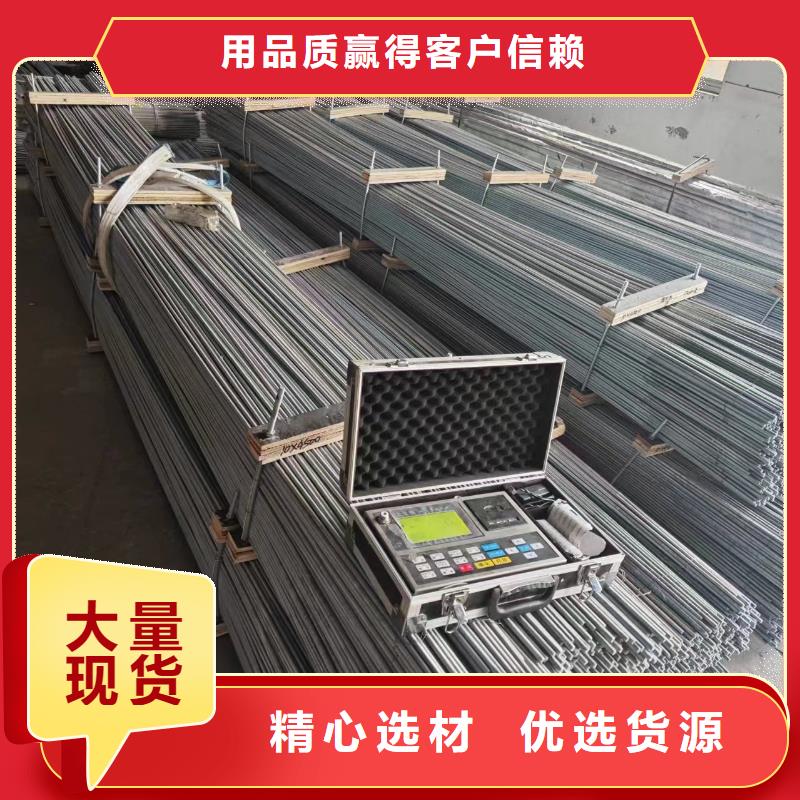 光伏支架温室大棚滴灌设备闪电发货