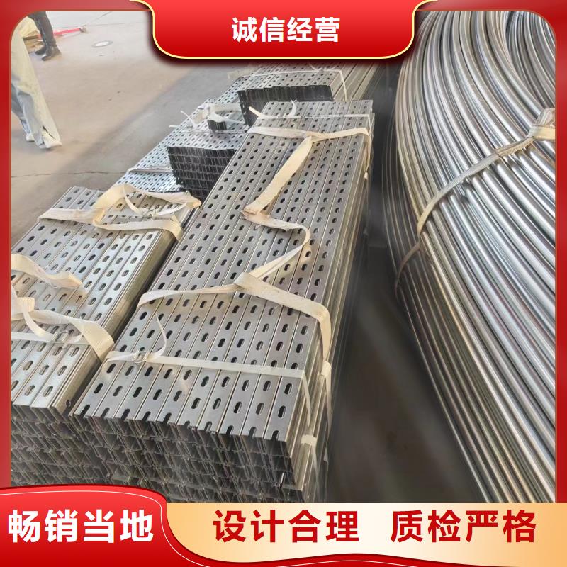 光伏支架螺旋地桩产品优良