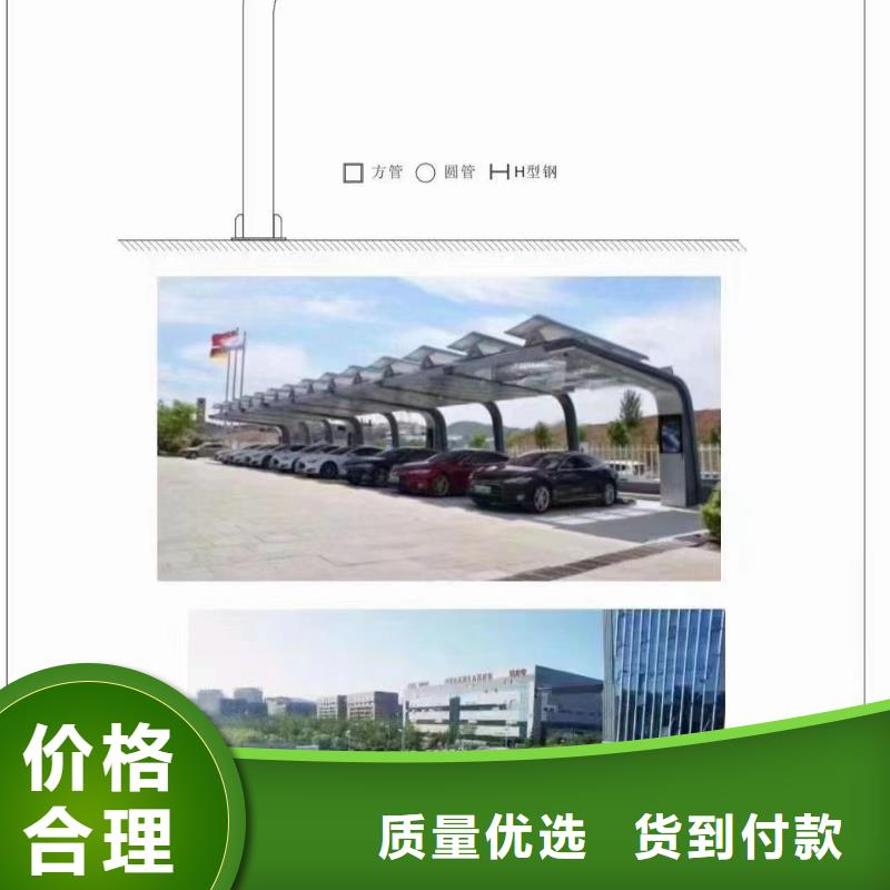 光伏支架温室大棚滴灌设备闪电发货