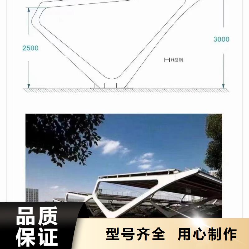光伏支架光伏车棚制作好品质经得住考验