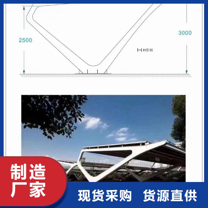 光伏支架玻璃温室制作加工实力商家供货稳定