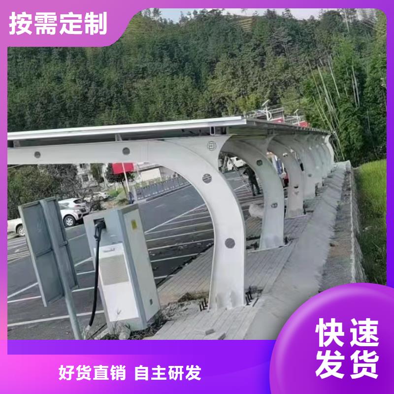 光伏支架-热镀锌光伏支架实力商家