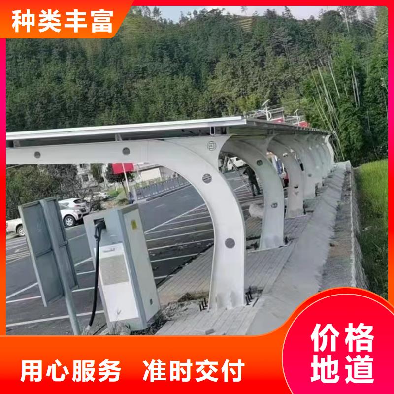光伏支架温室大棚滴灌设备闪电发货