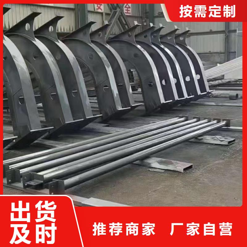光伏支架-太阳能光伏支架厂家满足客户所需