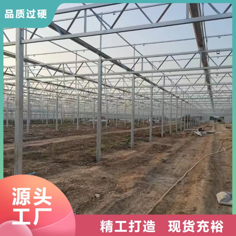 温室大棚,锌铝镁光伏支架细节之处更加用心