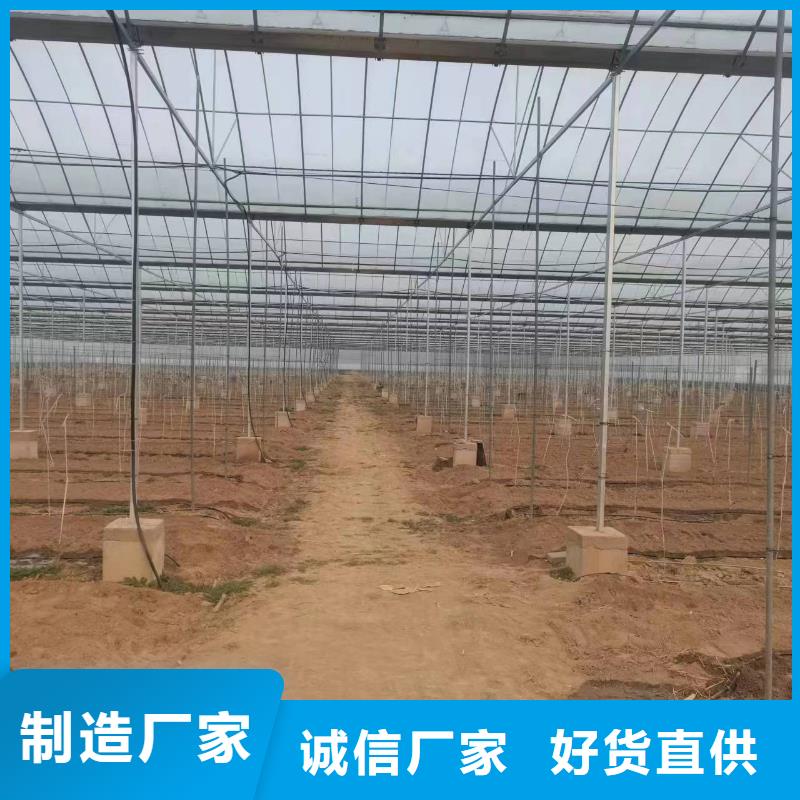 华冶光伏车棚【温室大棚】,太阳能光伏支架设计合理诚信商务网
