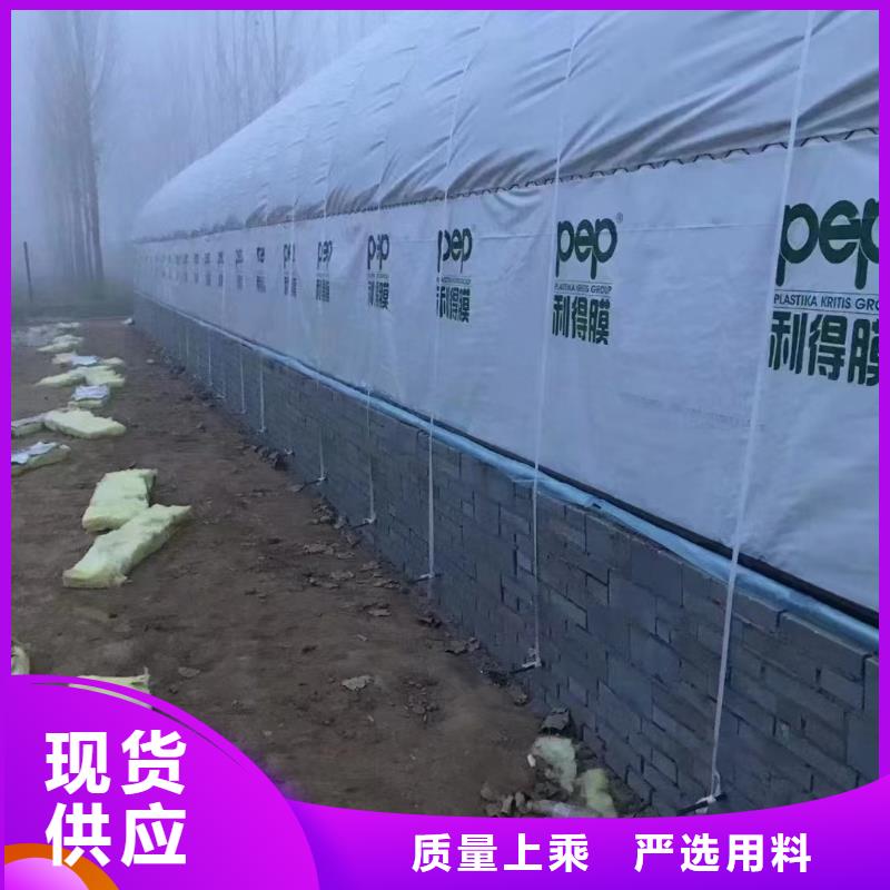 【温室大棚】热镀锌方矩管多年经验值得信赖