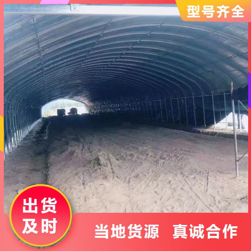 温室大棚,锌铝镁光伏支架细节之处更加用心