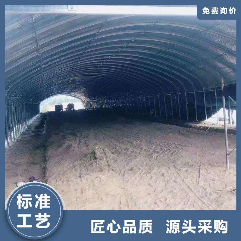 温室大棚光伏车棚制作随到随提