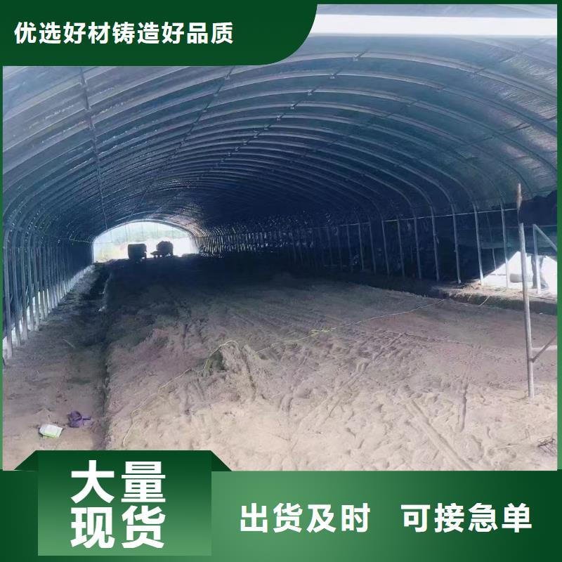 温室大棚-锌铝镁方矩管实力优品