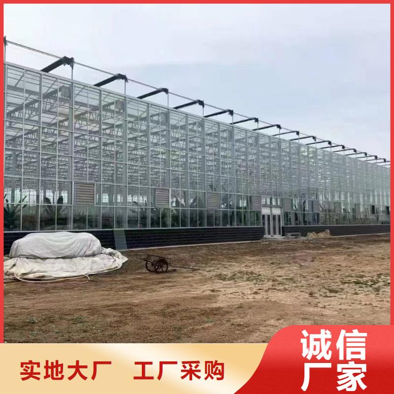 光伏车棚华冶温室大棚-【暖棚】重信誉厂家