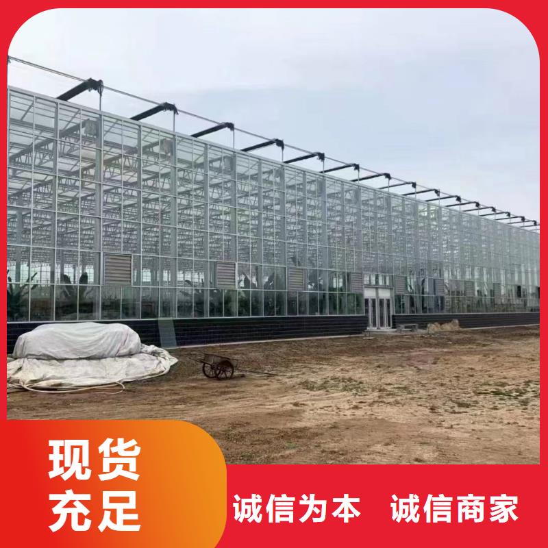 【温室大棚】光伏铝合金导轨使用寿命长久