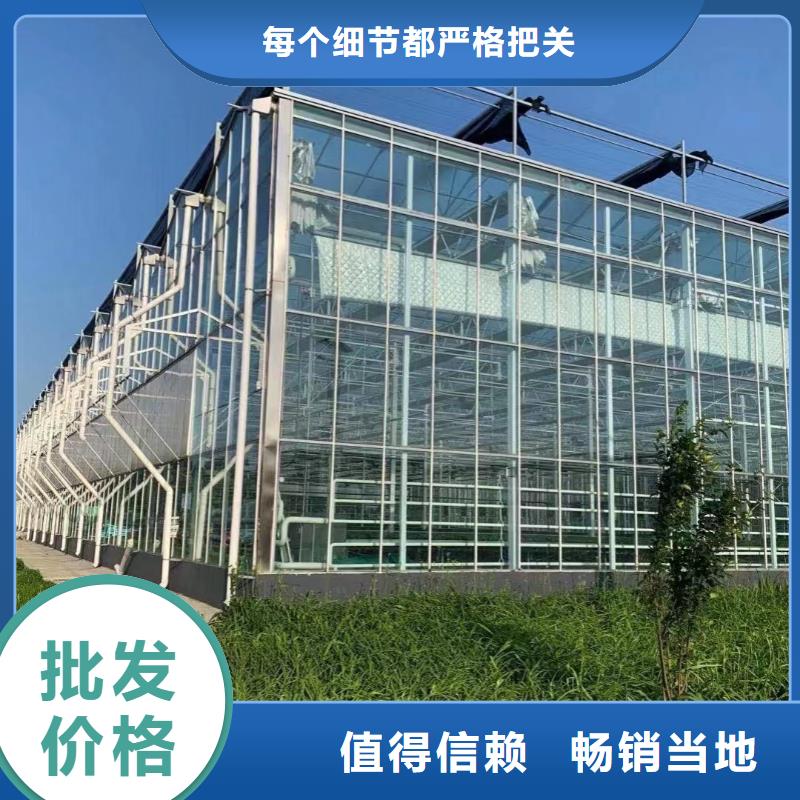 温室大棚玻璃温室水槽专业生产团队