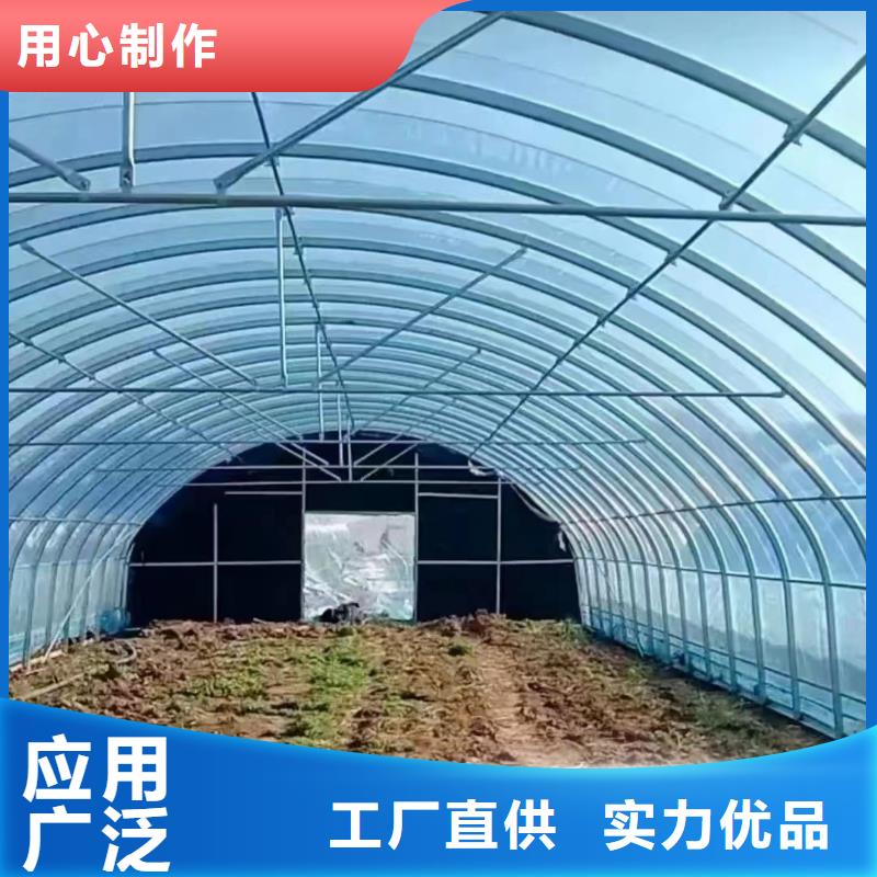 温室大棚_温室大棚配件懂您所需