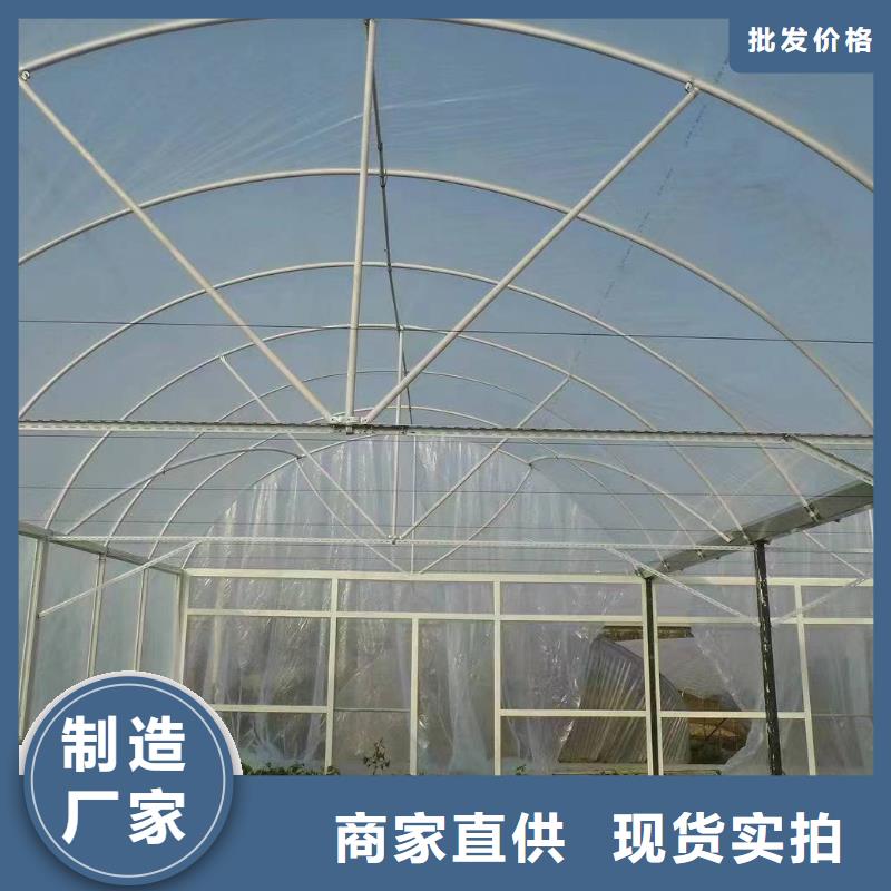 温室大棚太阳能光伏支架批发供应