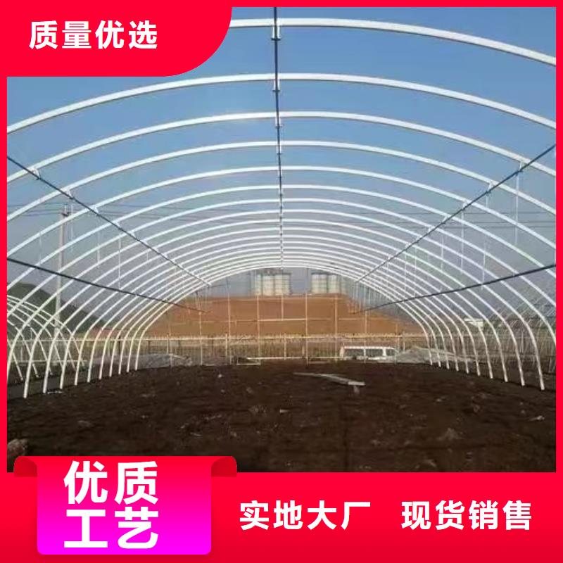 温室大棚锌铝镁光伏支架一件也发货