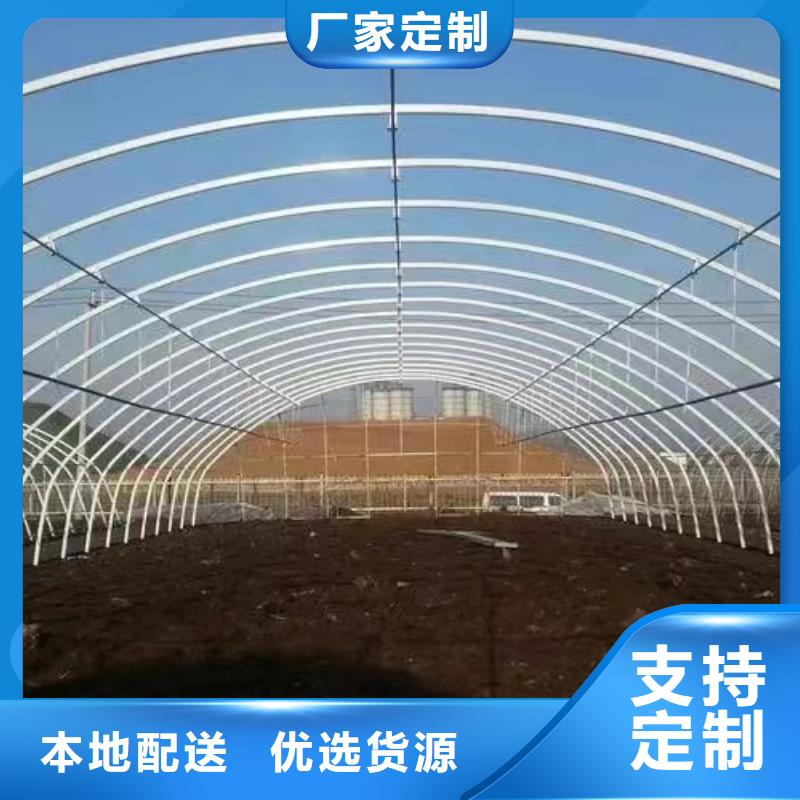 光伏车棚华冶温室大棚-【暖棚】重信誉厂家