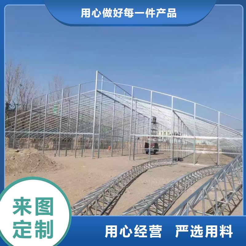 温室大棚太阳能光伏支架厂家直销大量现货