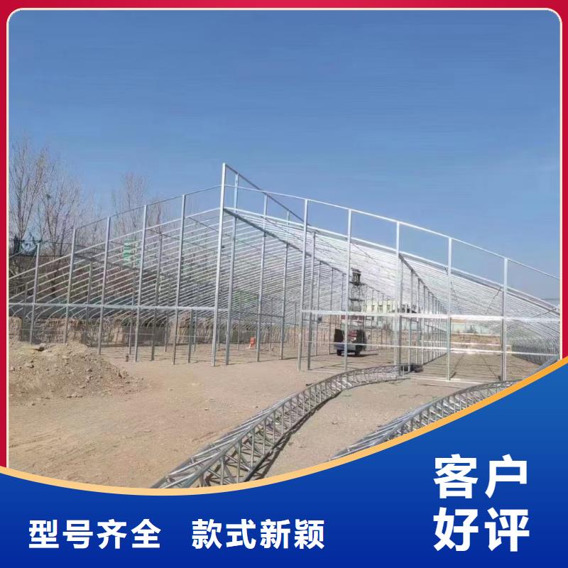 温室大棚_温室大棚配件懂您所需