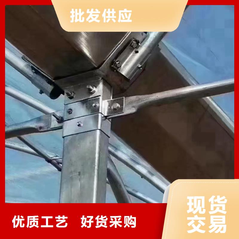温室大棚太阳能光伏支架批发供应