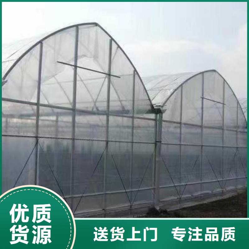 【温室大棚_光伏车棚制作同行低价】
