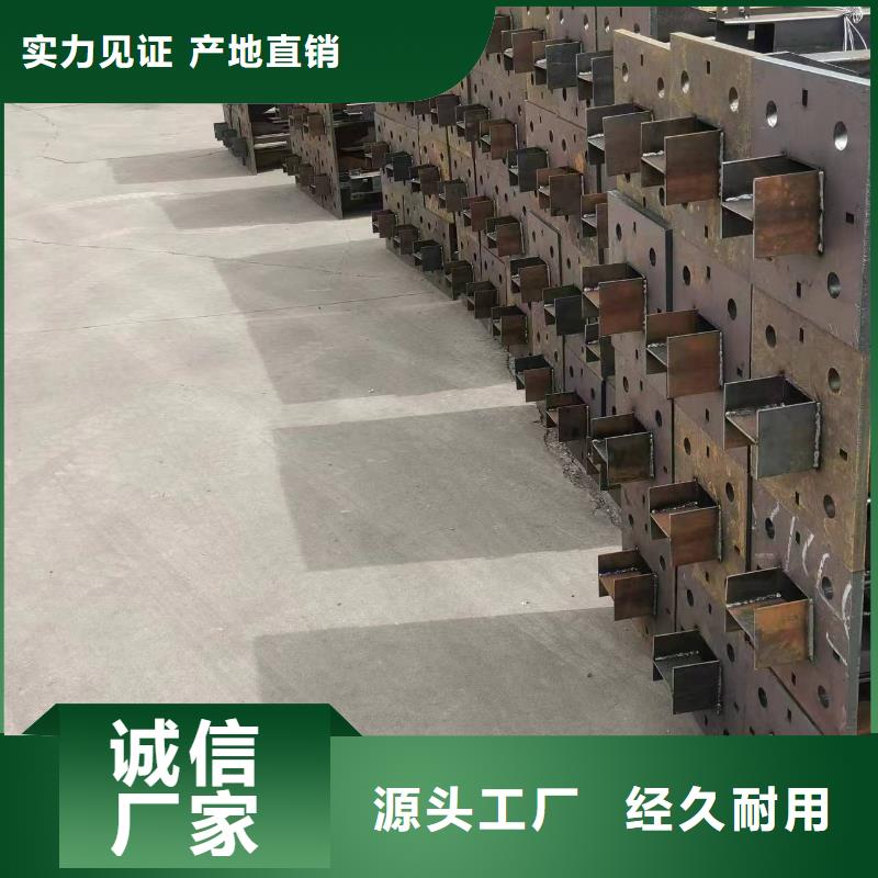 温室大棚锌铝镁光伏支架一件也发货