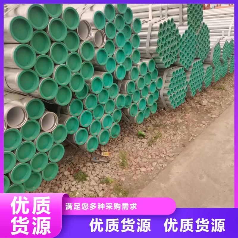 温室大棚-冷棚定金锁价