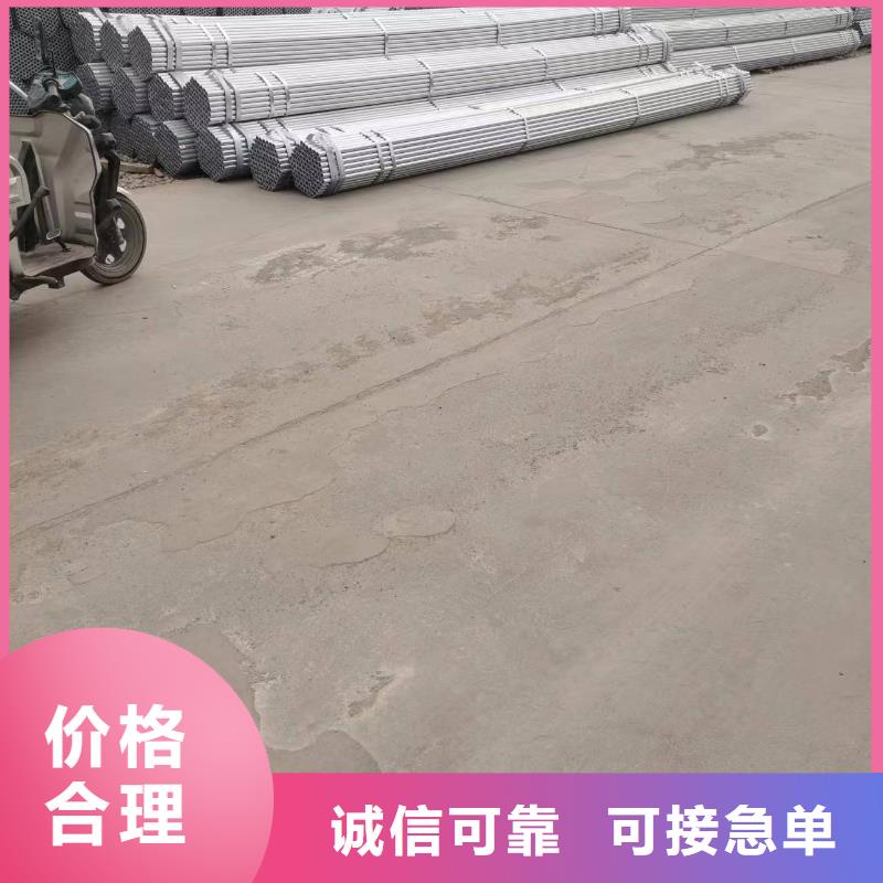 【温室大棚】温室大棚滴灌设备全品类现货