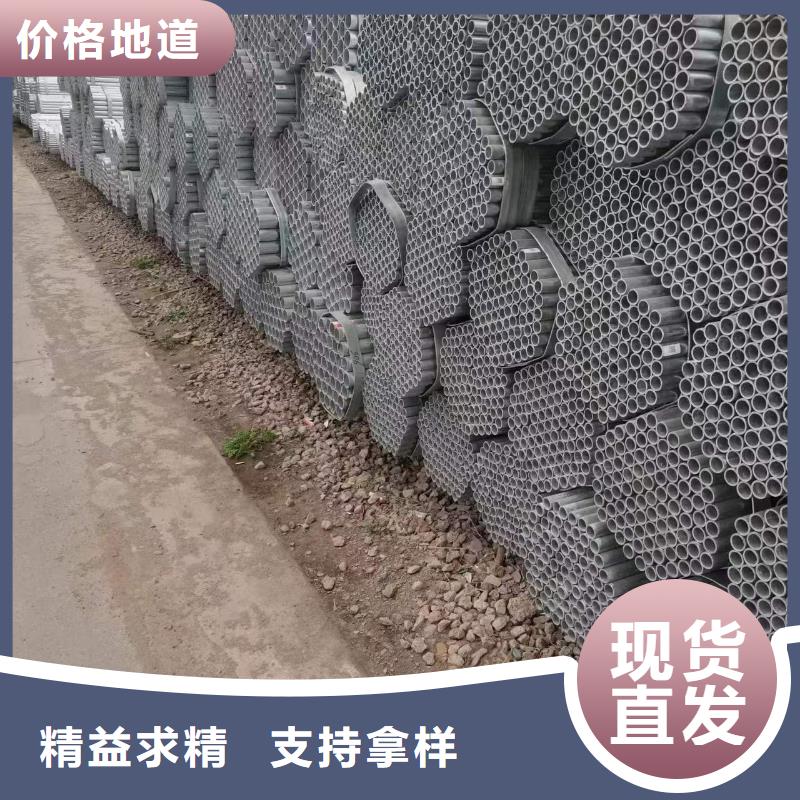 【温室大棚】温室大棚滴灌设备全品类现货