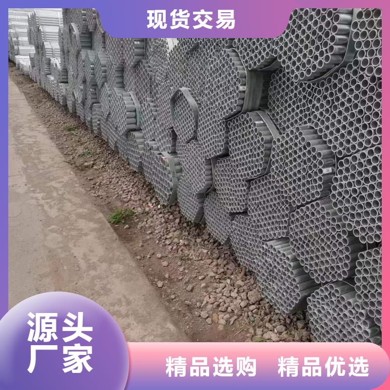 温室大棚光伏支架用心做产品