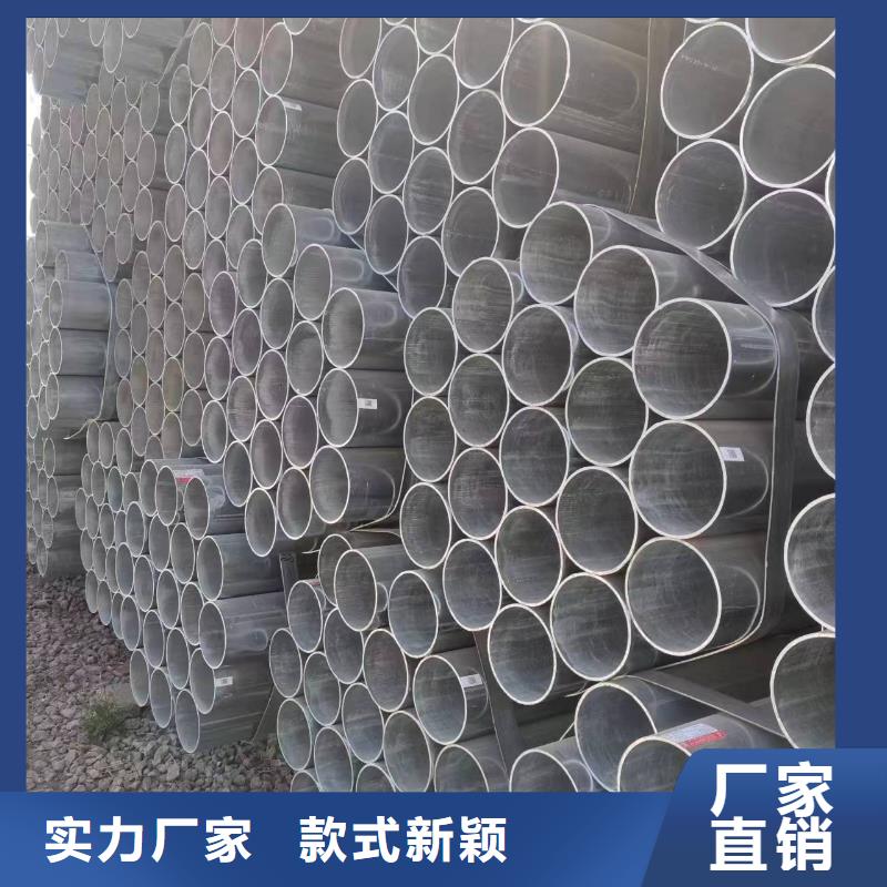 温室大棚热镀锌椭圆大棚管支持批发零售