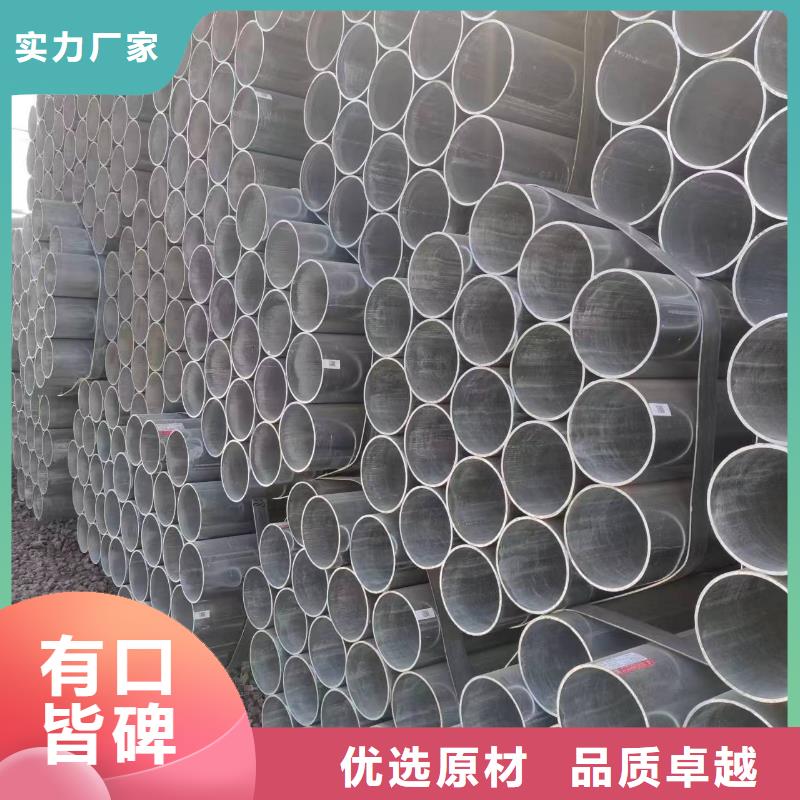 光伏车棚华冶温室大棚-【暖棚】重信誉厂家