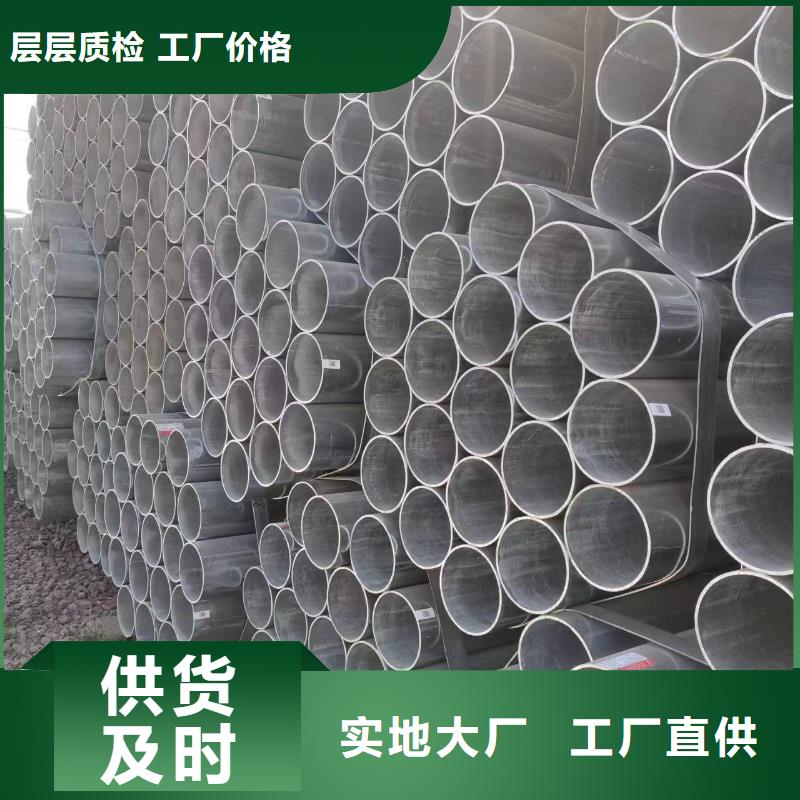 光伏车棚视频-光伏车棚|定西市|安定|岷县|陇南|甘南|庆阳|酒泉|平凉|临夏