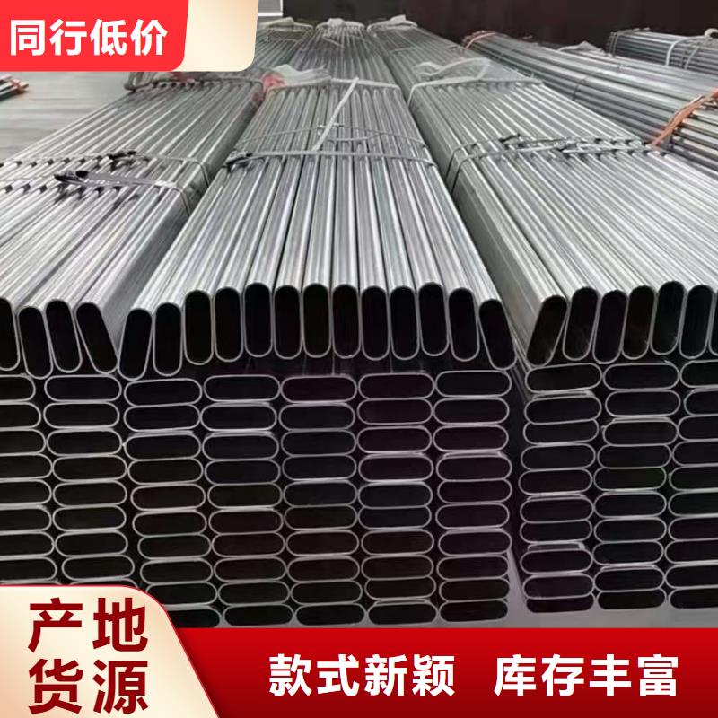 温室大棚-锌铝镁方矩管实力优品