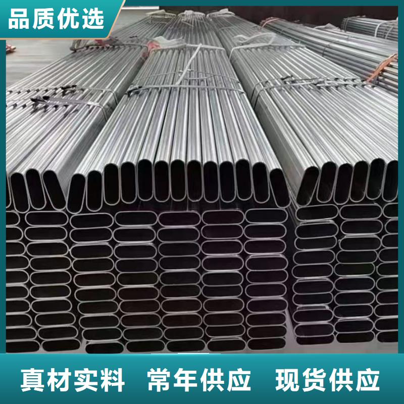 温室大棚光伏车棚制作随到随提