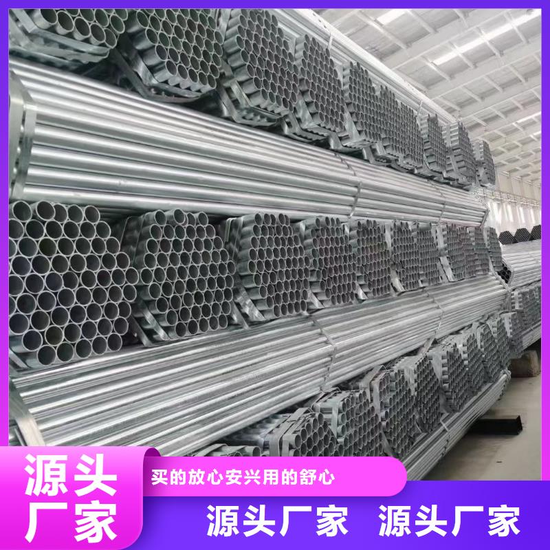【温室大棚】光伏铝合金导轨使用寿命长久