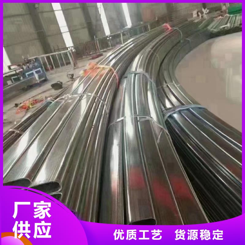 温室大棚-锌铝镁方矩管实力优品
