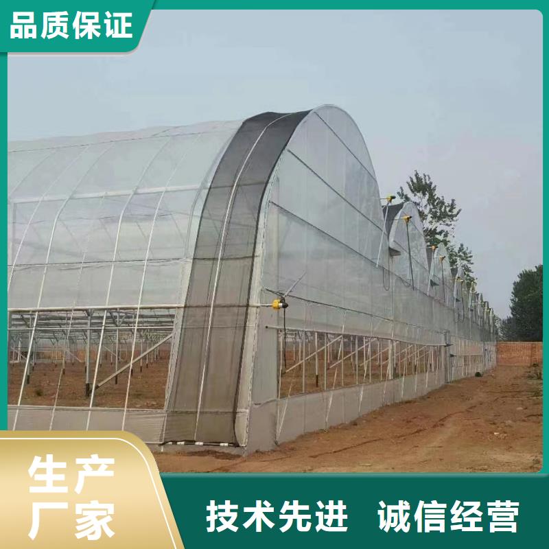华冶光伏车棚【温室大棚】,太阳能光伏支架设计合理诚信商务网