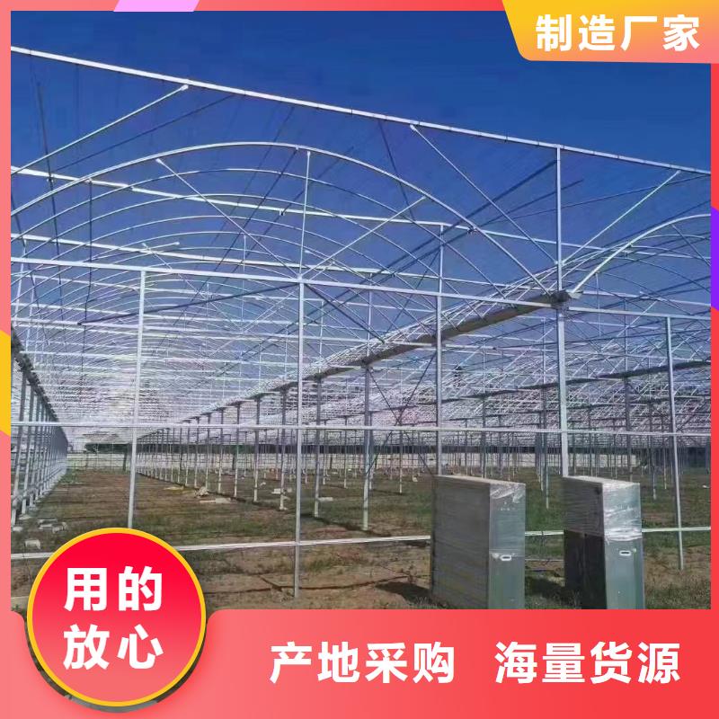 温室大棚光伏支架精工细致打造