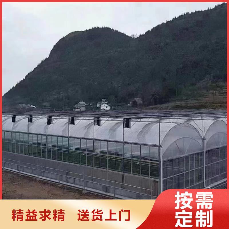 【温室大棚】温室大棚滴灌设备全品类现货