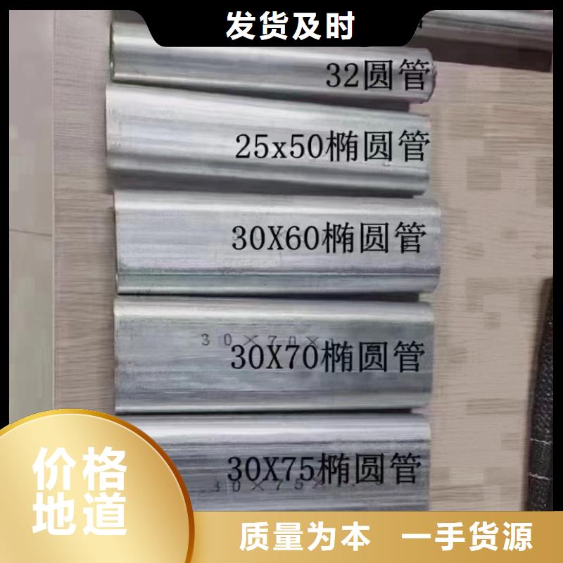 温室大棚锌铝镁光伏支架一件也发货