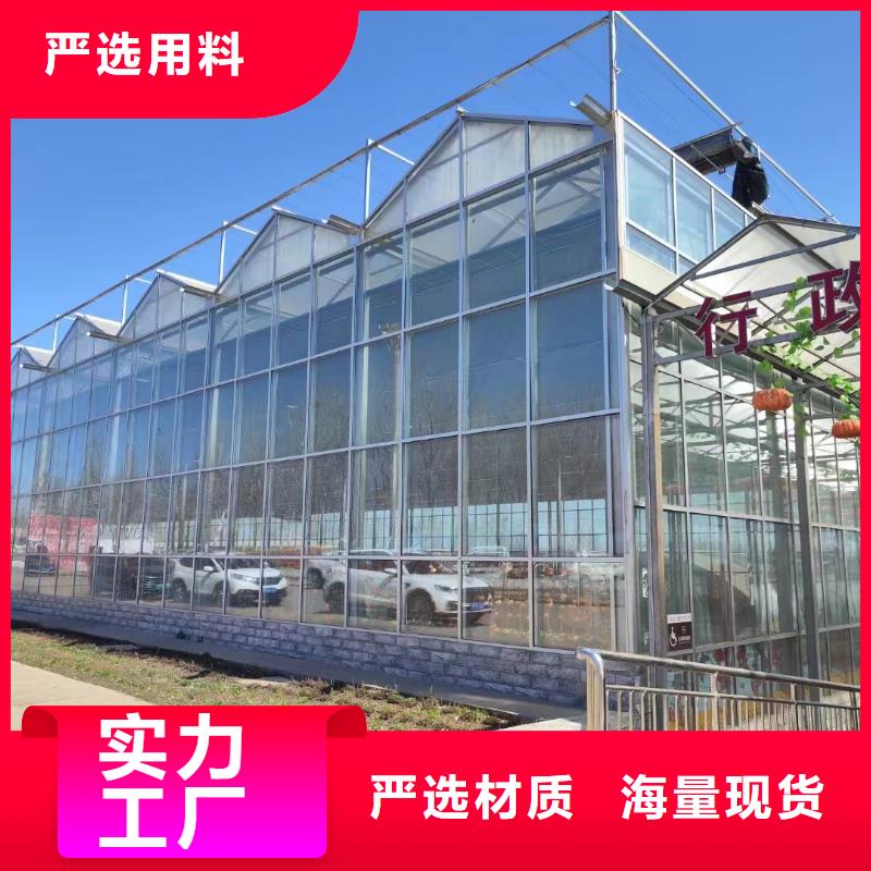 温室大棚热镀锌光伏支架工艺成熟